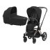 Recenze Cybex Priam