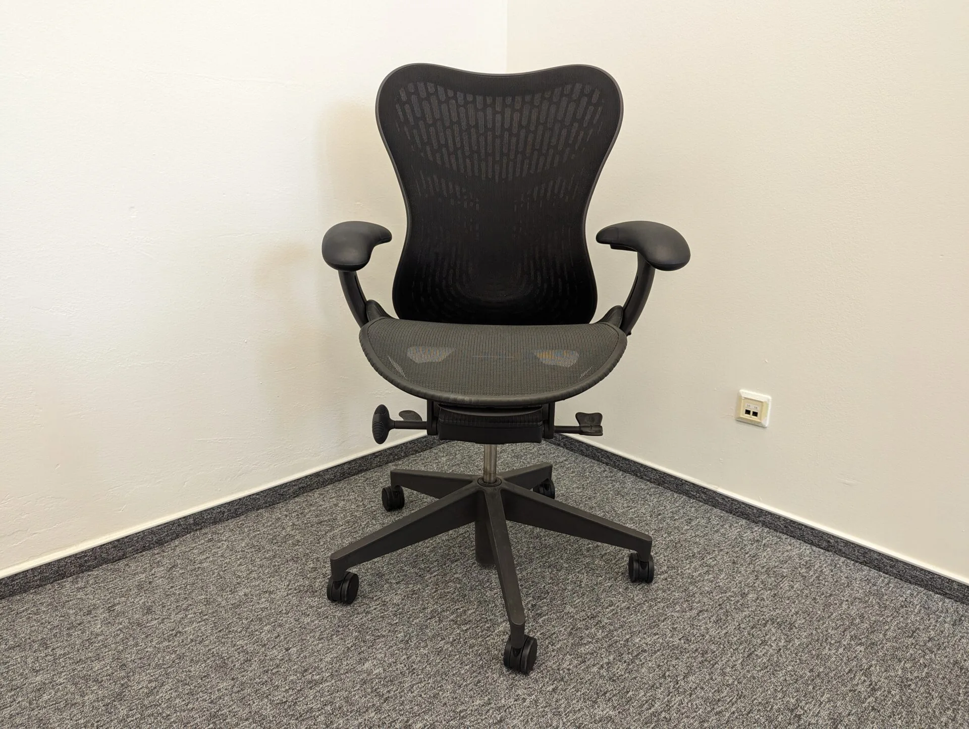 Ergonomická židle Ergonomická židle