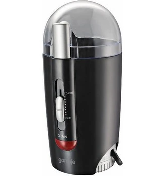 Recenze Gorenje SMK 150