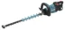 Recenze Makita DUH601PTE