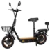 Test Kukirin C1 PRO Recenze Kukirin C1 PRO