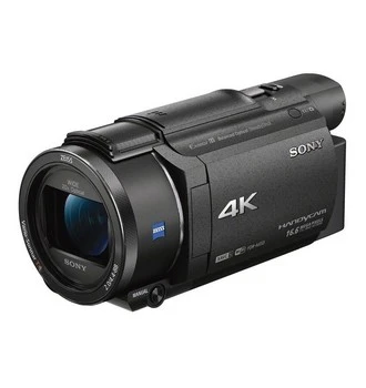 Videokamery