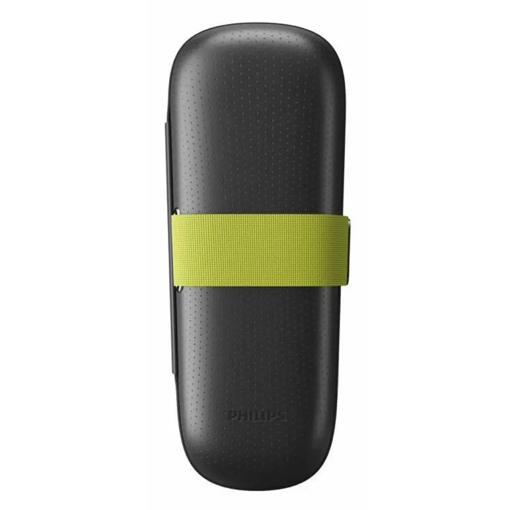 Cestovní pouzdro pro zastřihovač Philips OneBlade
