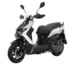 Test SYM JET 4RX 125 bílá Recenze SYM JET 4RX 125 bílá