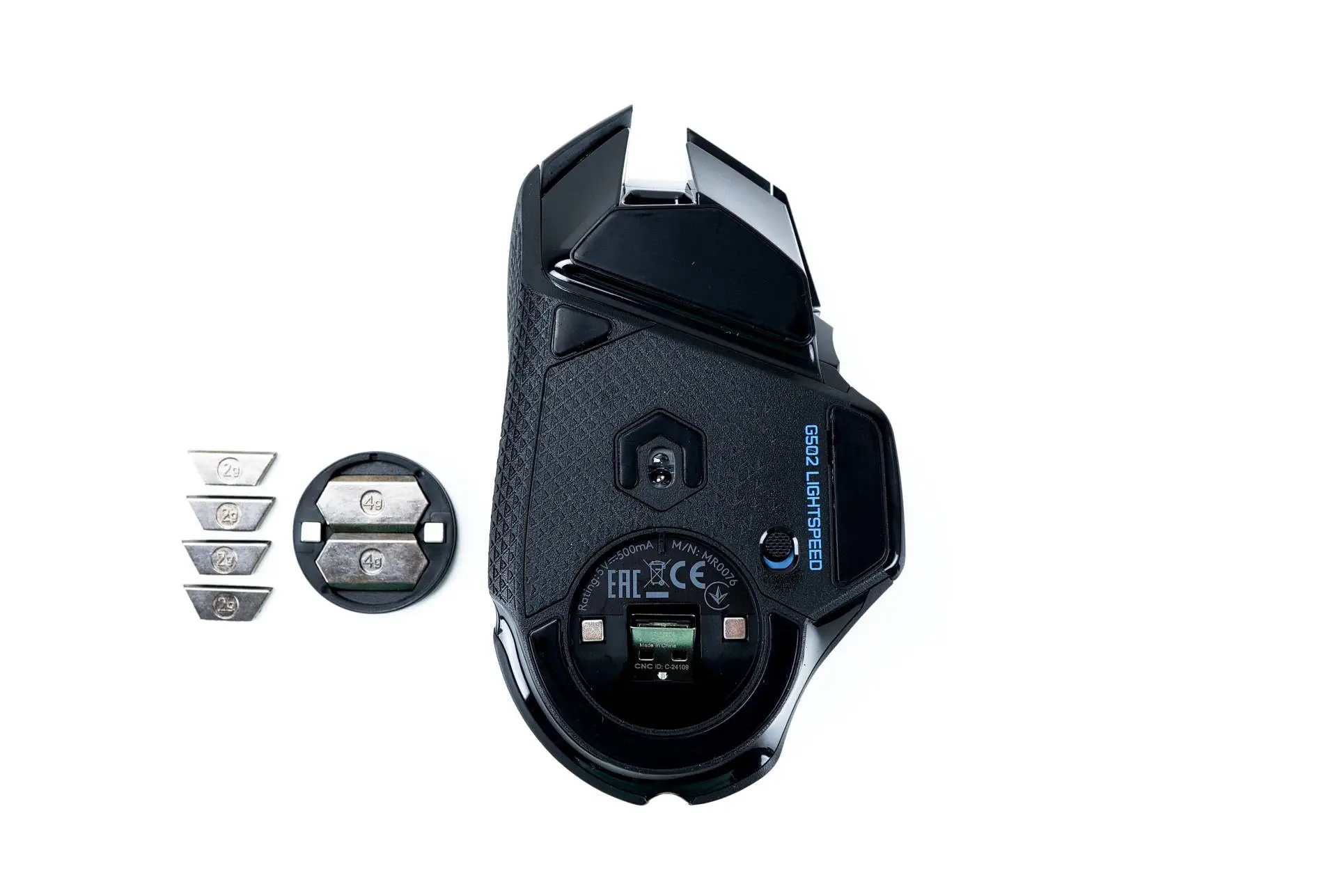 Prostor pro umístění závaží Závaží myši Logitech G502