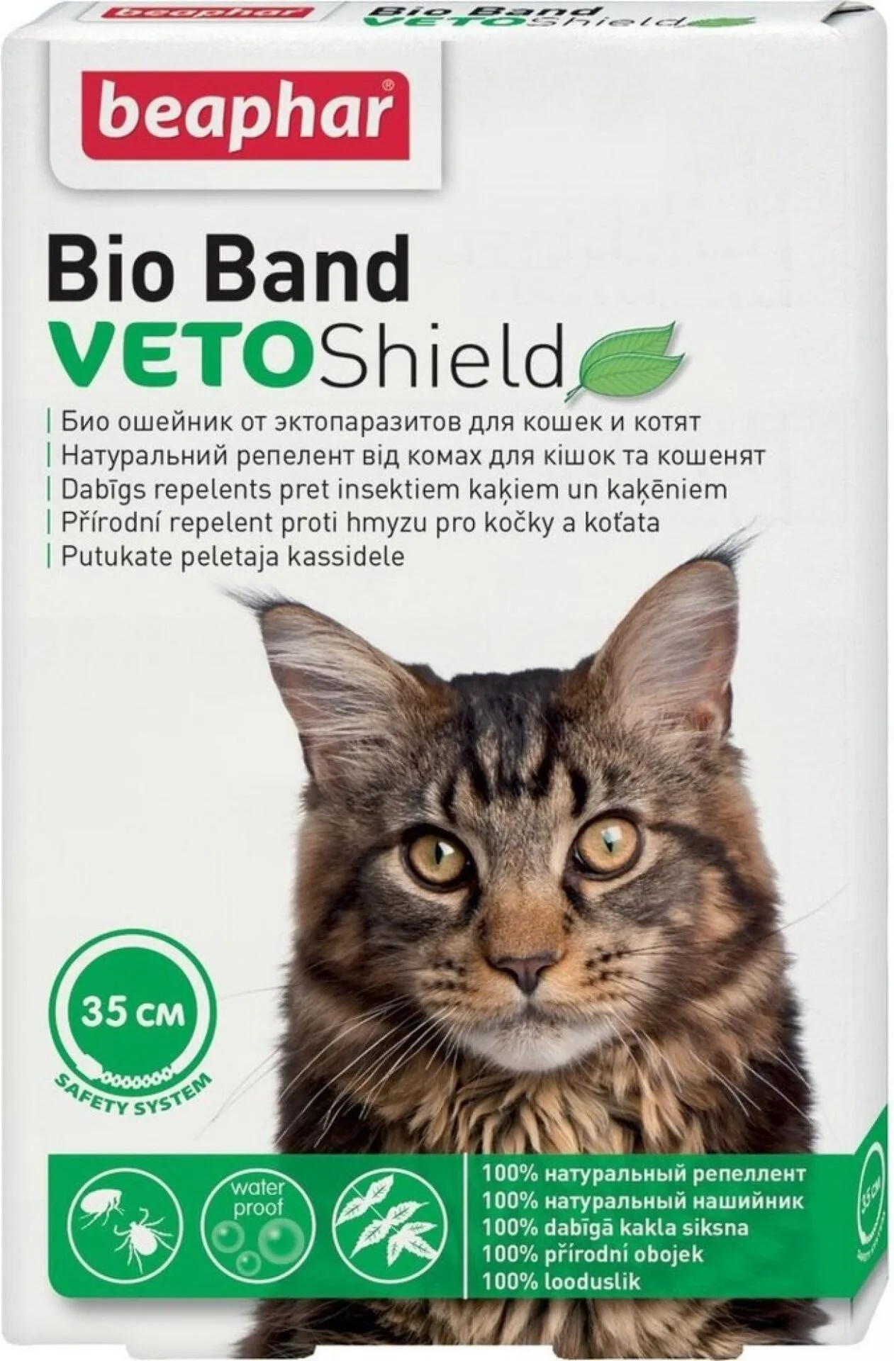 Test Beaphar Bio Band Veto Shield obojek proti blechám a klíšťatům pro kočky Recenze Beaphar Bio Band Veto Shield obojek proti blechám a klíšťatům pro kočky