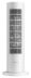 Recenze Xiaomi Smart Tower Heater Lite
