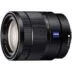 Test Objektiv Sony FE 55 mm f/1,8 ZA Sonnar T Recenze Objektiv Sony FE 55 mm f/1,8 ZA Sonnar T