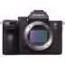 Recenze Bezzrcadlovka Sony Alpha A7 III
