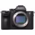 Recenze Bezzrcadlovka Sony Alpha A7R III