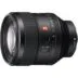 Test Objektiv Sony FE 85mm f/1.4 GM Recenze Objektiv Sony FE 85mm f/1.4 GM