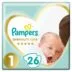 Test Pampers Premium Care Recenze Pampers Premium Care