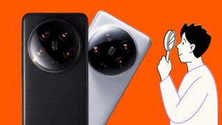 Gigantický únik Xiaomi! Známe kompletní parametry Xiaomi 14 Ultra, tohle bude raketa