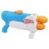 Recenze Nerf SuperSoaker Barracuda