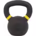 Recenze Sharp Shape Kettlebell 12&nbsp;kg