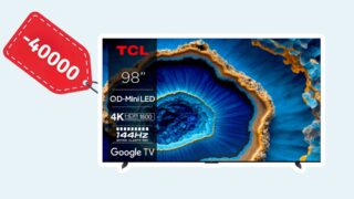 Gigantická televize s&nbsp;úhlopříčkou 2,5 metru je teď skoro za polovinu! Ušetříte přes 40&nbsp;000&nbsp;Kč