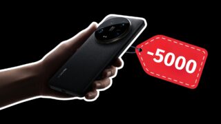 Xiaomi 14 Ultra v&nbsp;předprodeji a&nbsp;s&nbsp;dárkem zdarma? Poradíme, jak jej získat