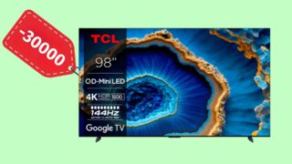 Gigantická televize úhlopříčky 98 palců o&nbsp;30&nbsp;000&nbsp;Kč&nbsp;levněji? Udělejte si doma vlastní kino!