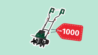 33&nbsp;%&nbsp;sleva na zahradní kultivátor Parkside? Půdu připravíte na jaro o 1&nbsp;000&nbsp;Kč&nbsp;levněji