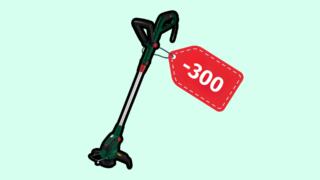 Strunová sekačka Parkside za 500&nbsp;Kč? Připravte se na jaro s&nbsp;tímto modelem v&nbsp;akci