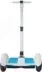 Recenze Mini Segway 10