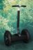 Recenze Natur-Ride PT-City