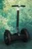 Recenze Natur-Ride PT-City