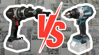 Parkside dílna ušetří oproti konkurenci 15&nbsp;800&nbsp;Kč: Kompletní vybavení vyjde jen na 16&nbsp;000&nbsp;Kč