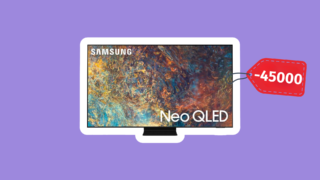 Obří televize od Samsungu je ve slevě 45&nbsp;000&nbsp;Kč!