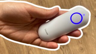 Komáří štípance jsou minulostí: Otestovali jsme moderní „udělátko“ a&nbsp;ono funguje!