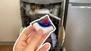 Spotřebitelské testy 2024: Nejvýhodnější kapsle do myčky si vedly na výbornou