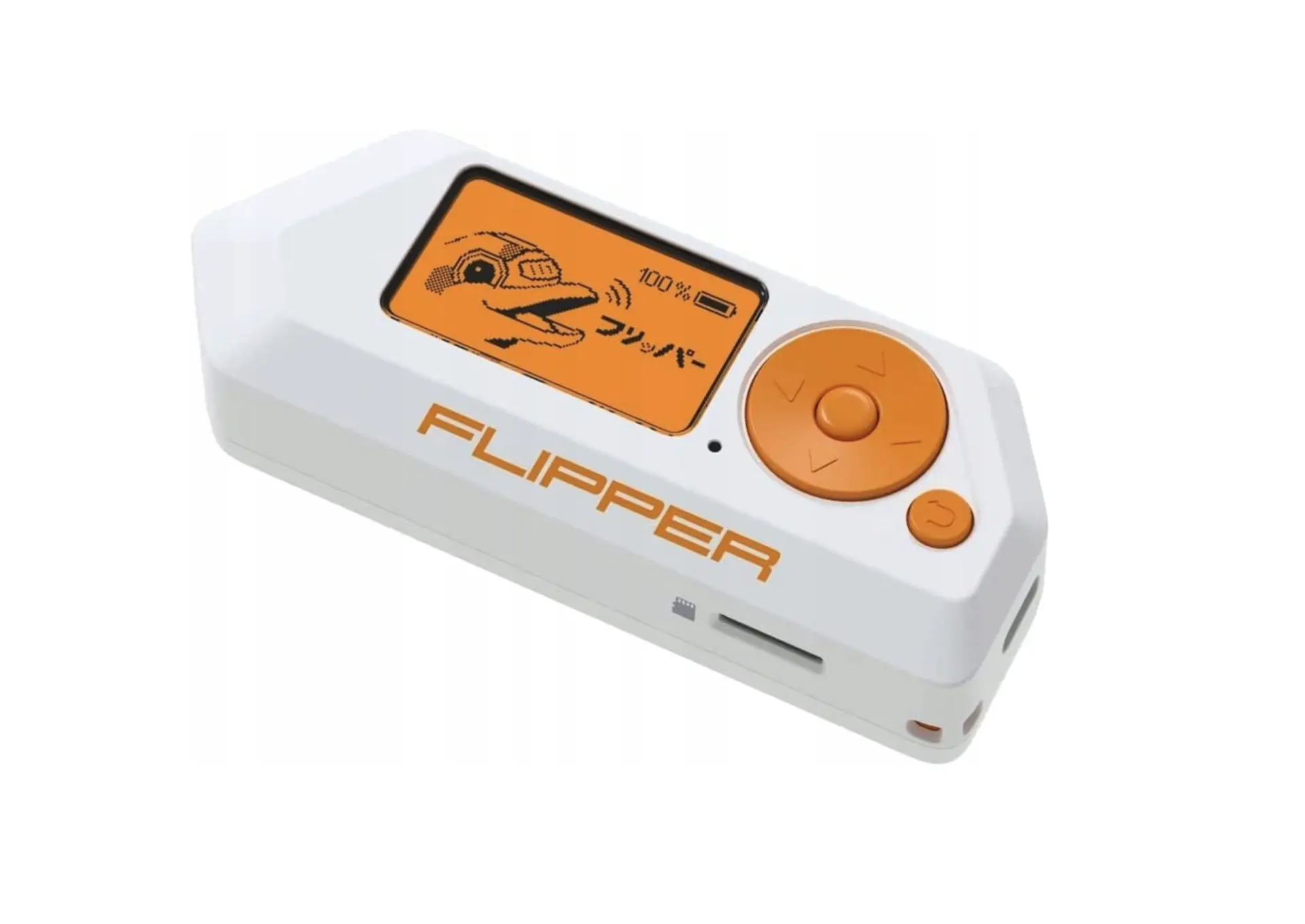 Flipper zero