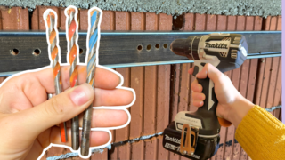 Test univerzálních vrtáků TEMU vs. Parkside Performance vs. Bosch (2024): TEMU překvapilo, Parkside zklamal