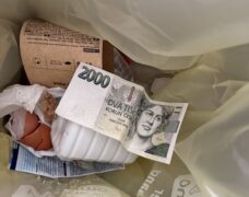 Nejhorší spořicí účty v&nbsp;únoru 2025: Účty s&nbsp;nejnižšími sazbami nabízí Air Bank a&nbsp;mBank