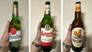 Nejlepší piva z&nbsp;testu světlých ležáků: Nejvíce zaujaly Budvar, Plzeň a&nbsp;Kozel