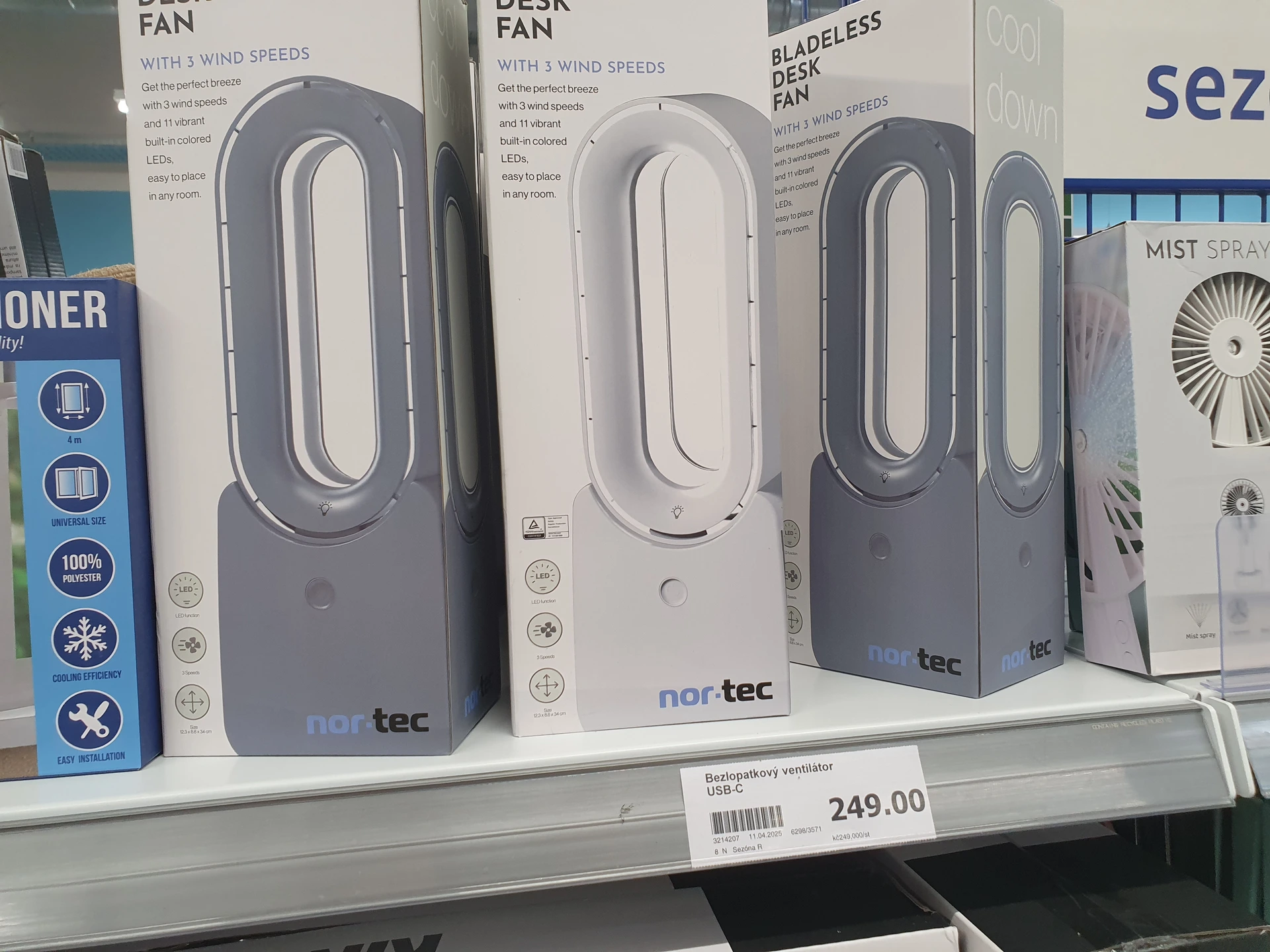 Bezlopatkový ventilátor