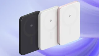 Sleva dne: AlzaPower Qi2 Ultra Slim je za 903&nbsp;Kč&nbsp;jednou z&nbsp;nejlepších MagSafe powerbanek pod tisícovku