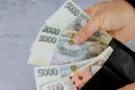 Na standard německé střední třídy potřebují Češi přes 100&nbsp;000&nbsp;Kč&nbsp;měsíčně. 2/3 zaměstnanců na to nikdy nedosáhnou