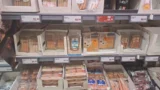 „Masová“ past ze supermarketu (2026): Češi sahají po párcích v&nbsp;akci. Rozborky ukazují, že maso nekupují