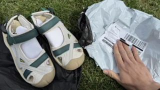 Chtěla jsem vrátit „ortopedické sandály“ z&nbsp;internetu za 1299&nbsp;Kč. Po 2 týdnech se konečně ozvali, babička spokojená není
