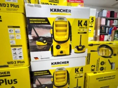 Lidl potichu doprodává Kärcher: Vysokotlaký čistič K3, parní SC 2&nbsp;i&nbsp;vysavač AD 2 stojí méně než u&nbsp;konkurence