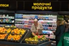 Ukrajinský řetězec Best Market míří do ČR: V&nbsp;sobotu spouští první obchod. Nabídne boršč, vareniky i&nbsp;uzené ryby