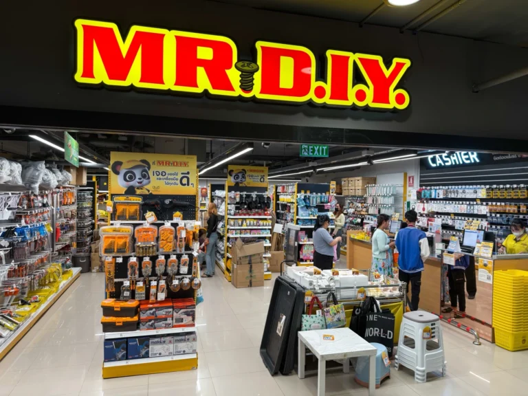 Do Česka vstupuje diskont MR.DIY: Nový soupeř Actionu a&nbsp;Pepca chystá až 200 prodejen, ohrozí i&nbsp;Parkside